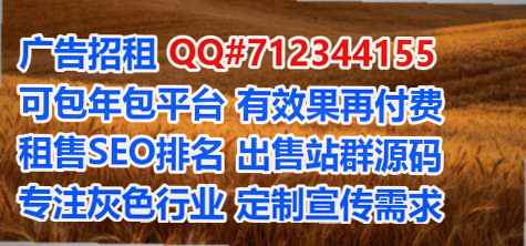 乌鲁木齐生子品牌策划工作室